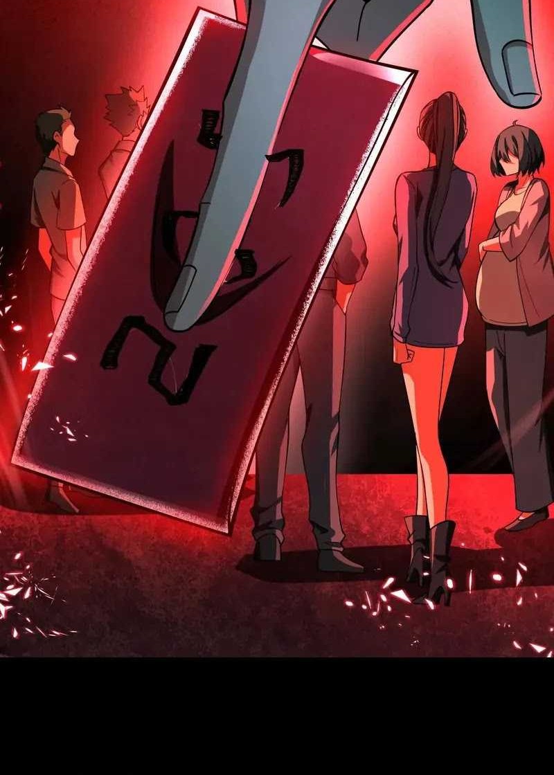God’s Desire Game chapter 12 halaman 37