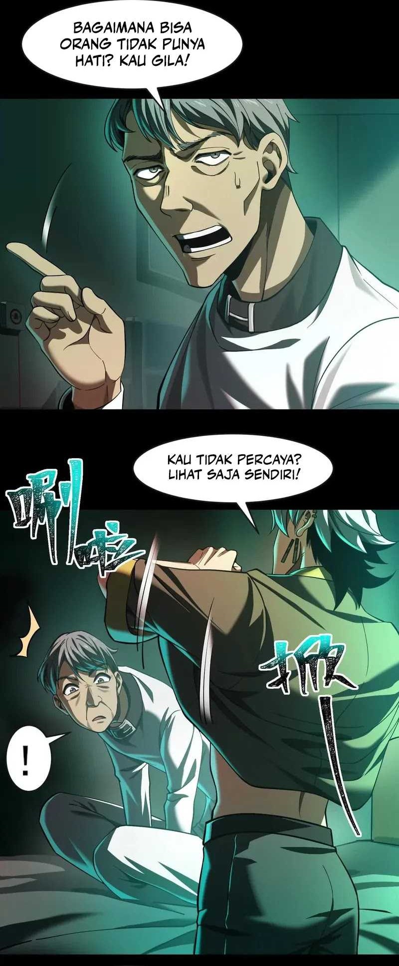 God’s Desire Game chapter 13 halaman 8