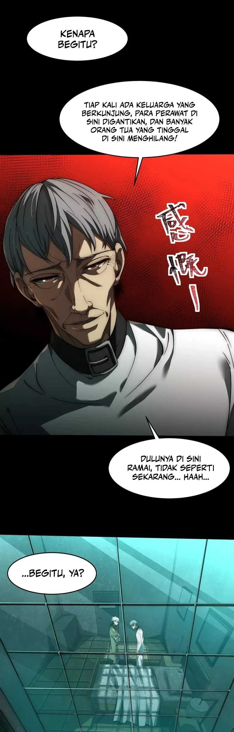 God’s Desire Game chapter 13 halaman 22