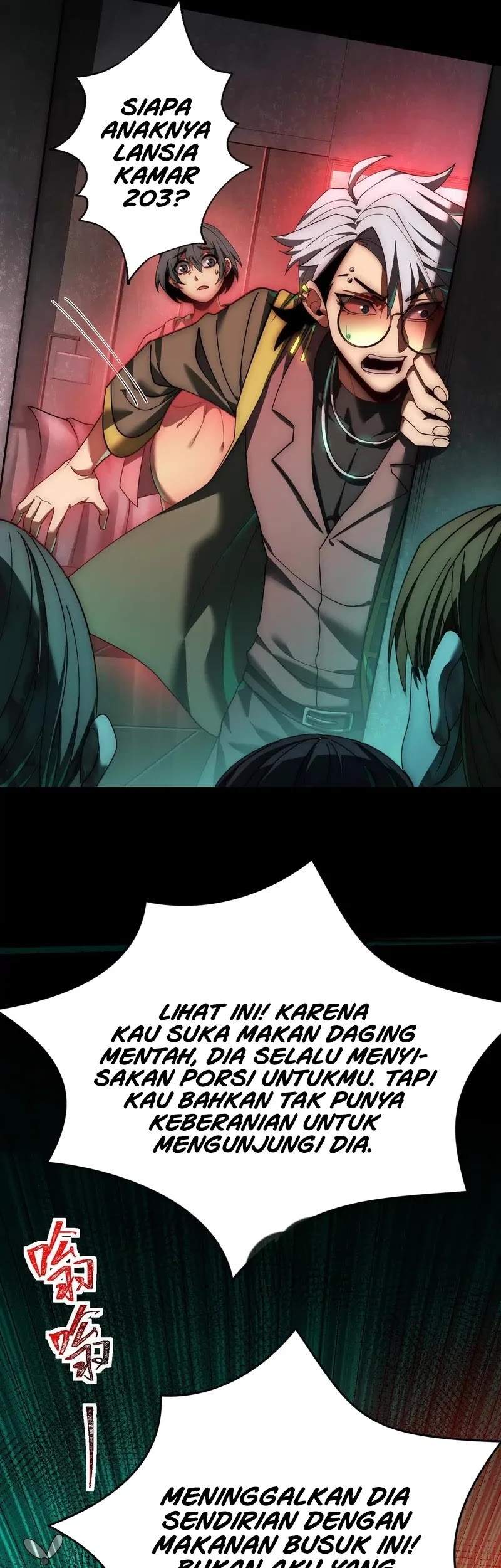 God’s Desire Game chapter 14 halaman 27