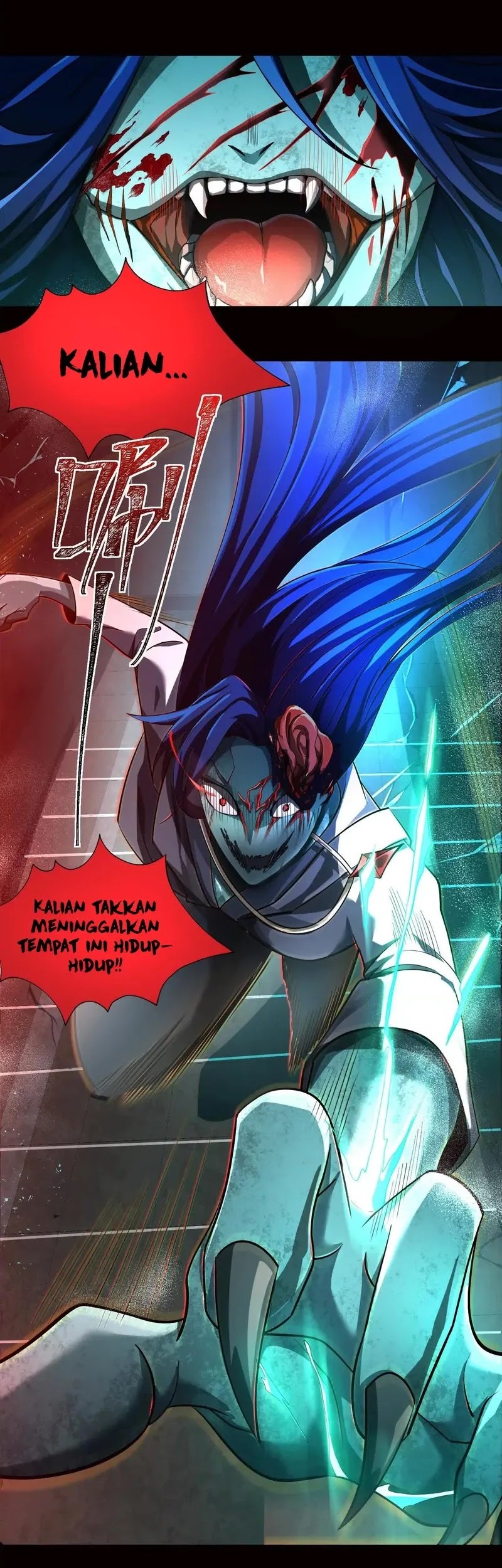 God’s Desire Game chapter 15 halaman 20