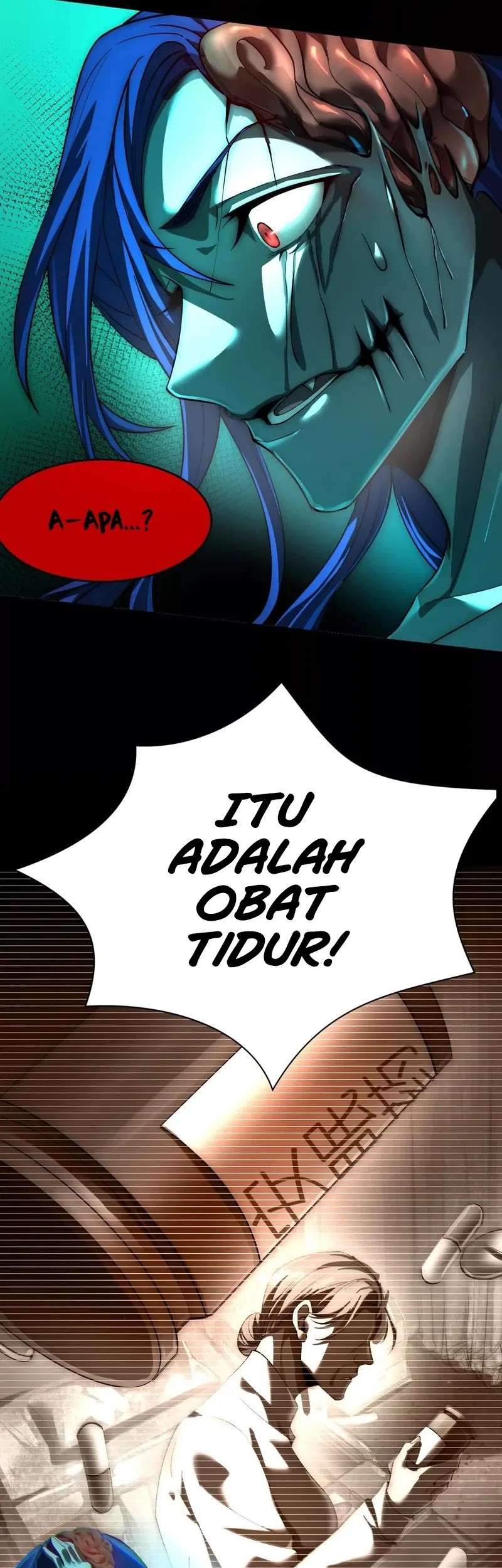 God’s Desire Game chapter 15 halaman 26