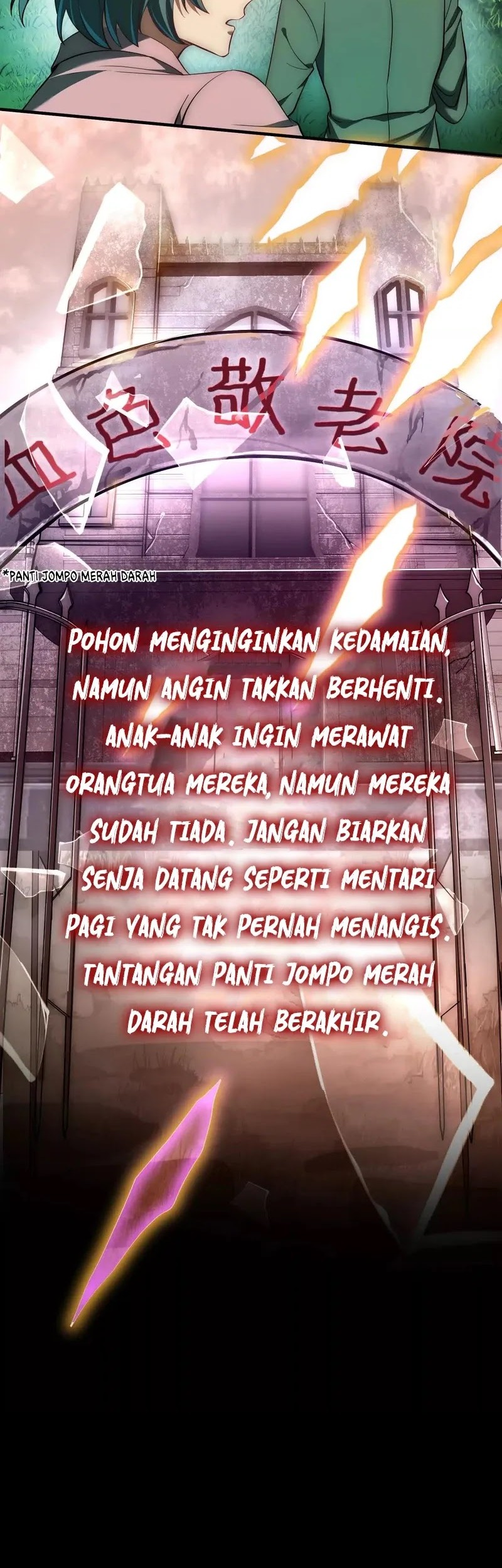 God’s Desire Game chapter 15 halaman 31