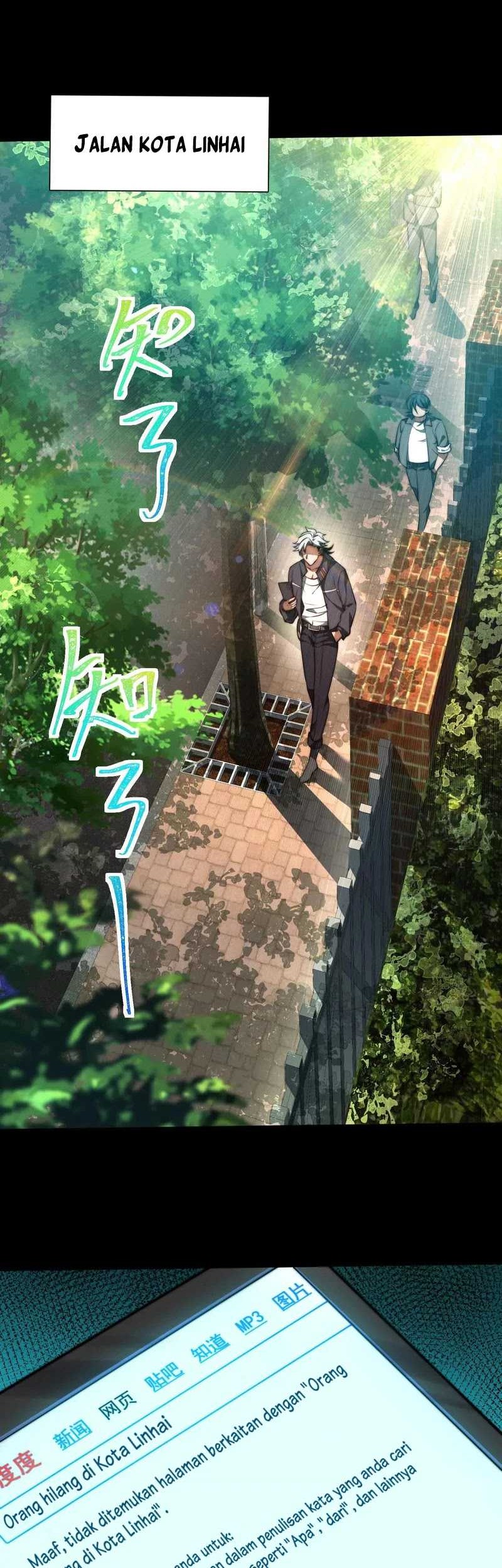 God’s Desire Game chapter 17 halaman 3