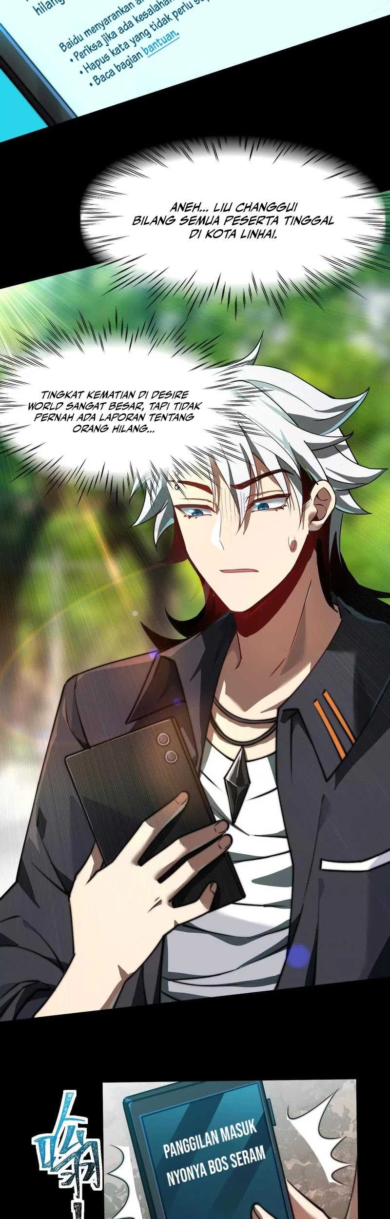 God’s Desire Game chapter 17 halaman 4