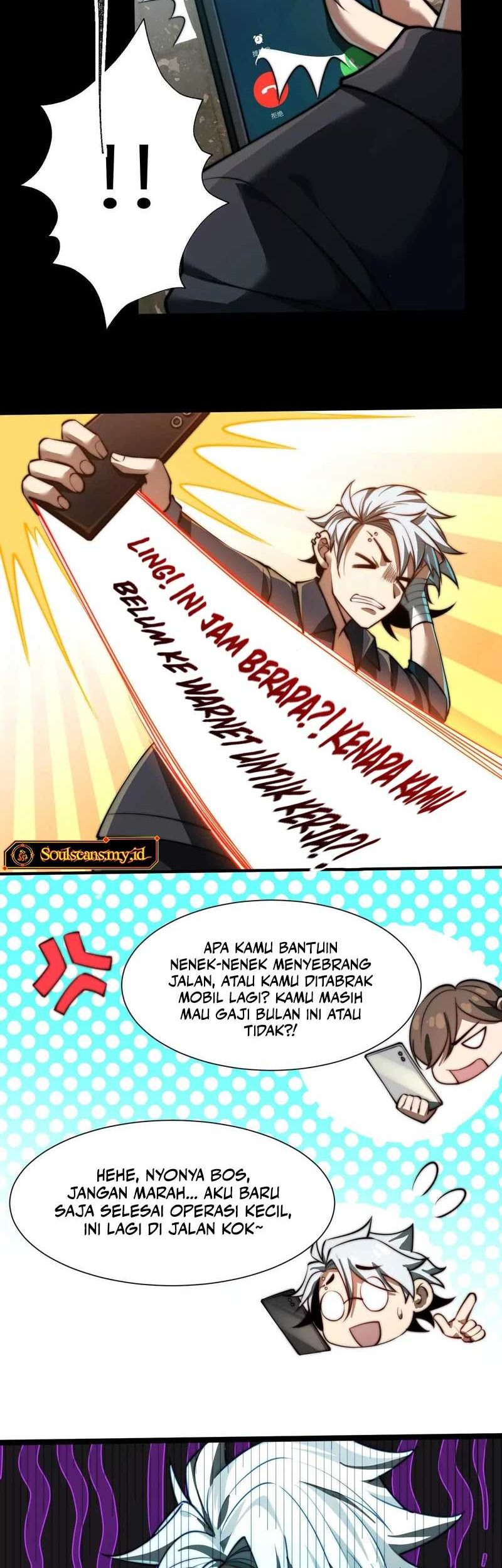 God’s Desire Game chapter 17 halaman 5