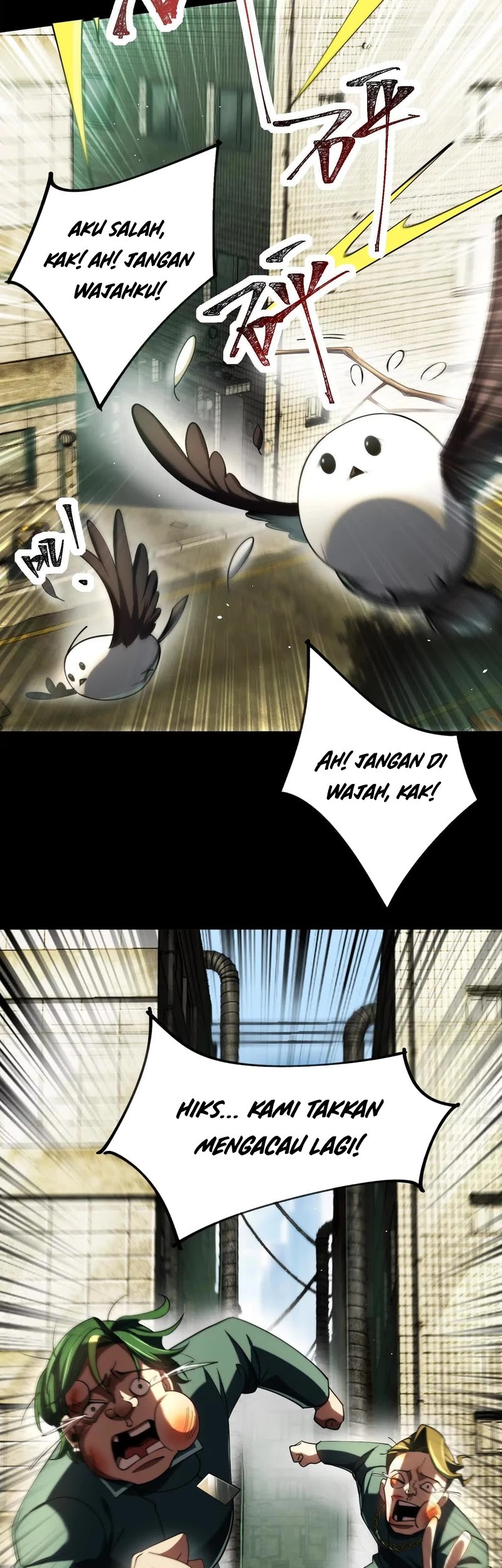 God’s Desire Game chapter 18 halaman 6