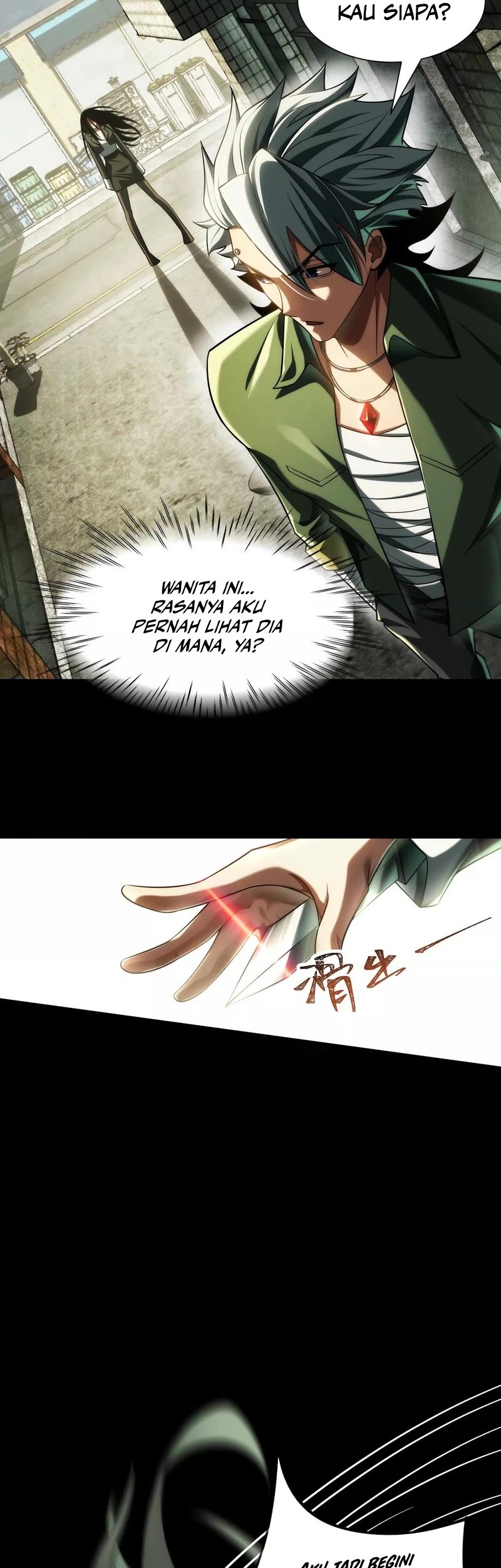 God’s Desire Game chapter 18 halaman 13