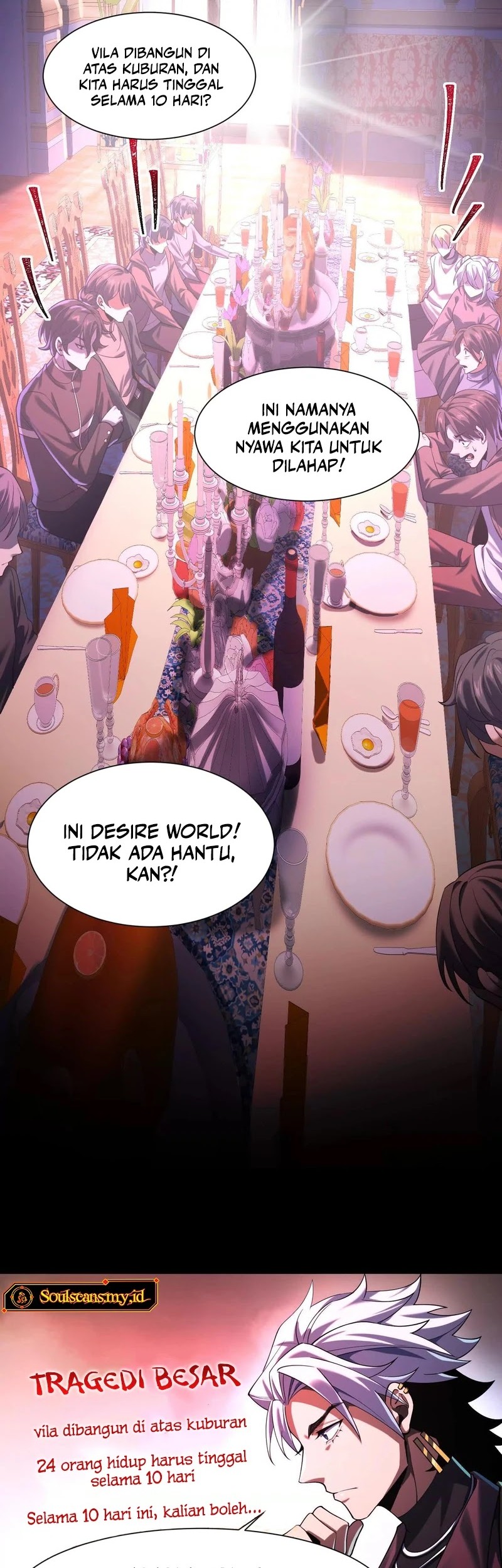God’s Desire Game chapter 18 halaman 27