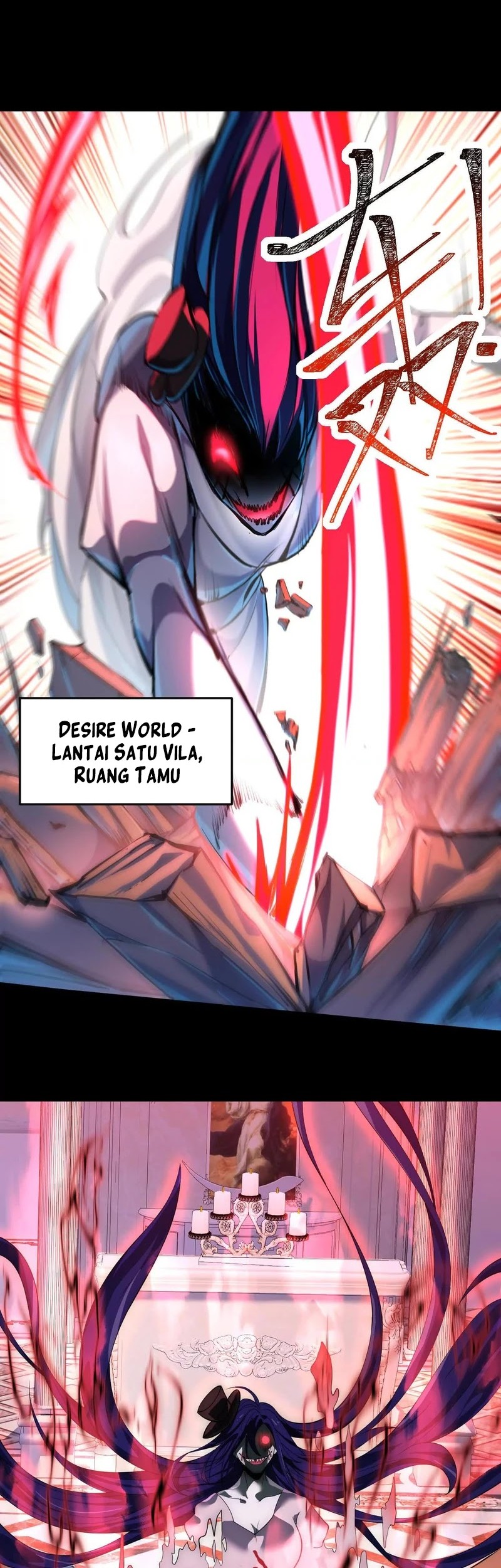 God’s Desire Game Bab 20 halaman 3