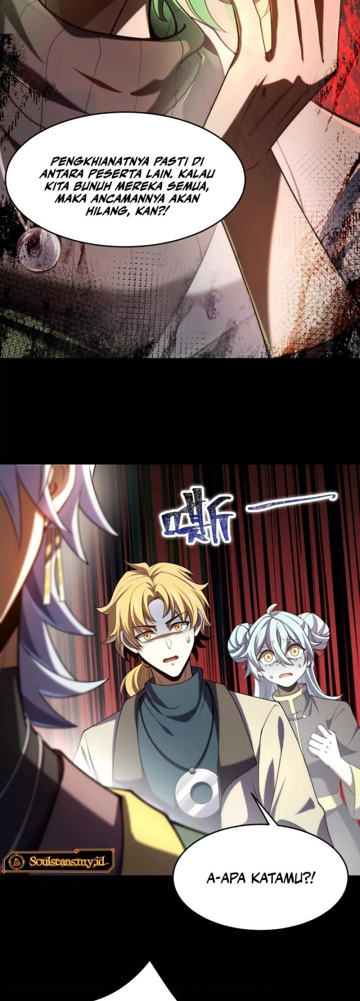 God’s Desire Game chapter 22 halaman 31