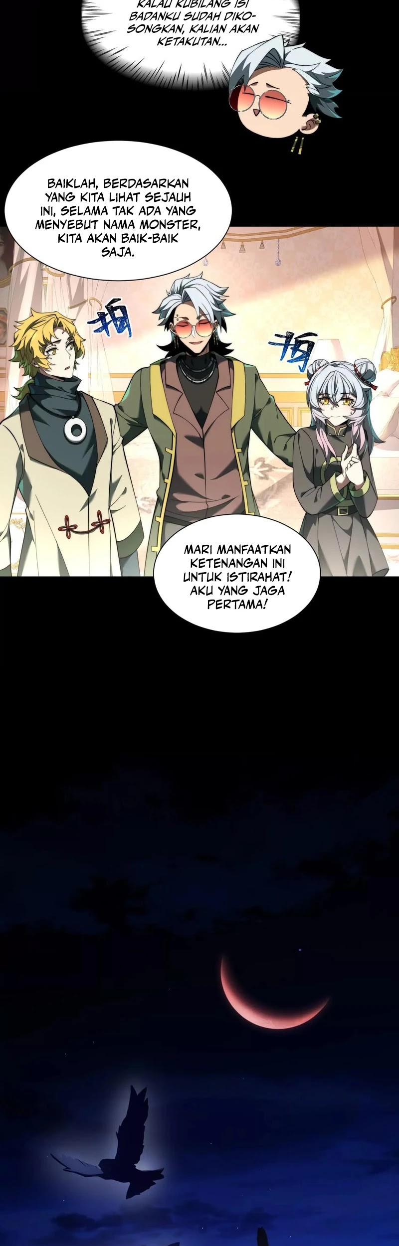 God’s Desire Game chapter 23 halaman 14