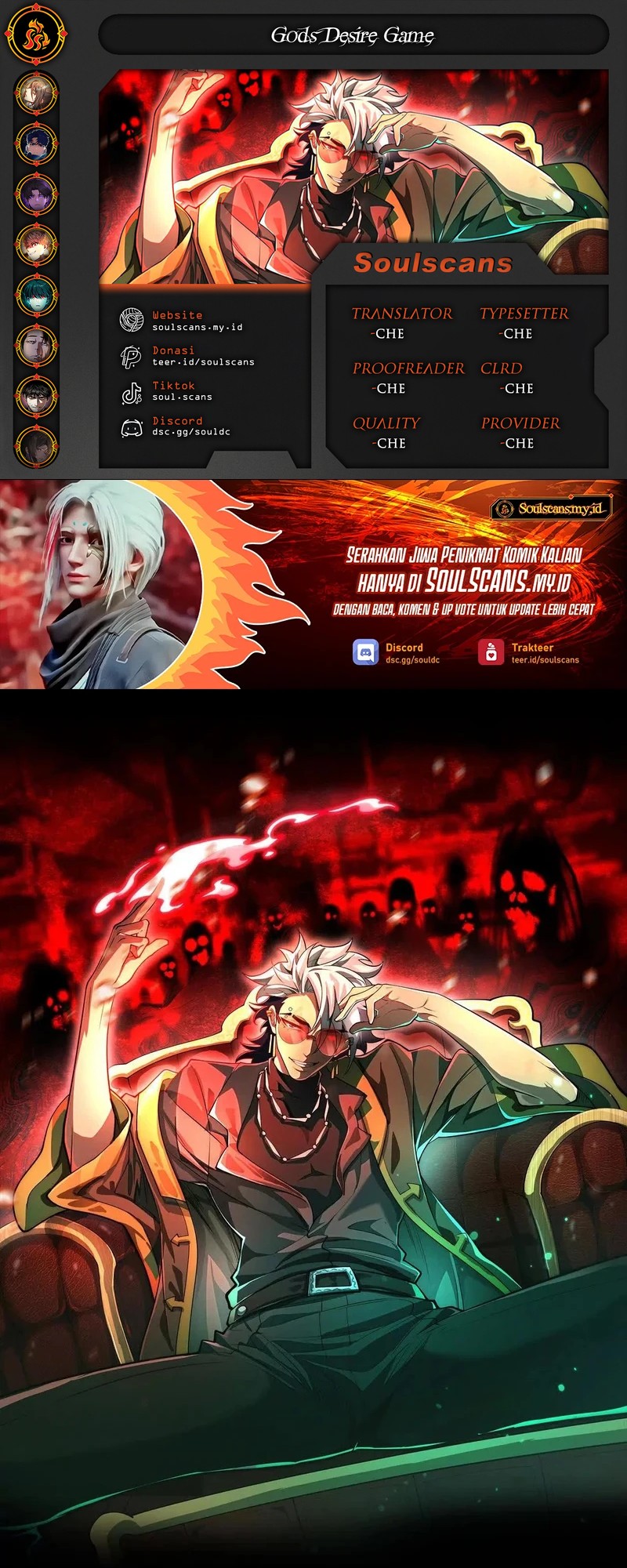 God’s Desire Game chapter 24 halaman 1