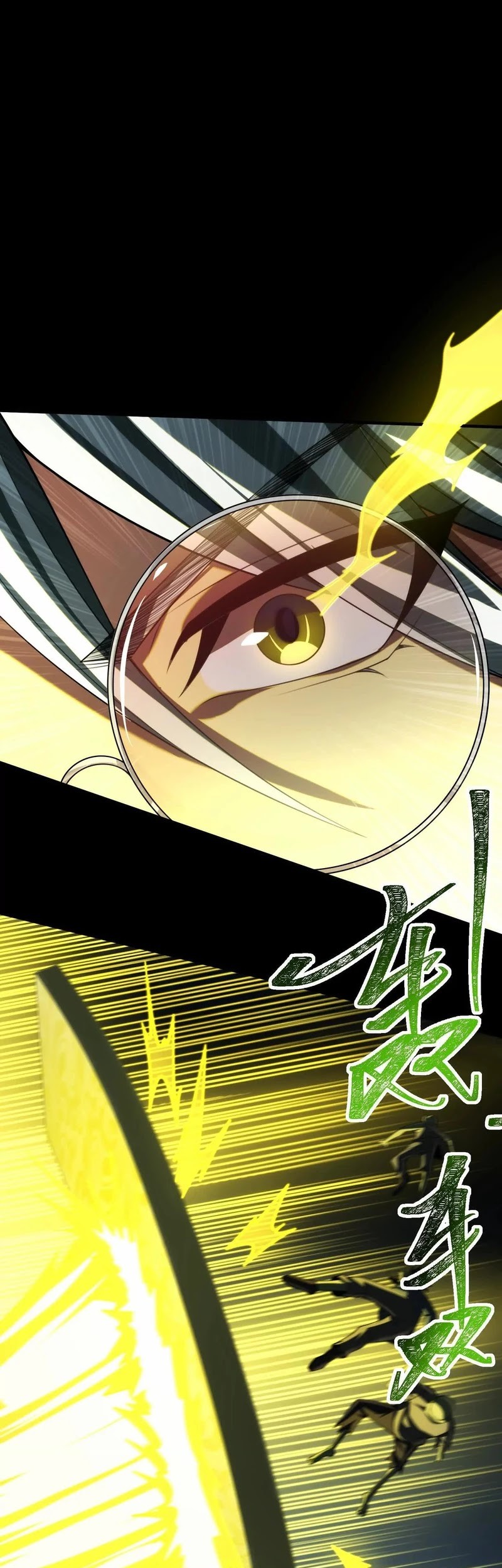 God’s Desire Game chapter 25 halaman 18