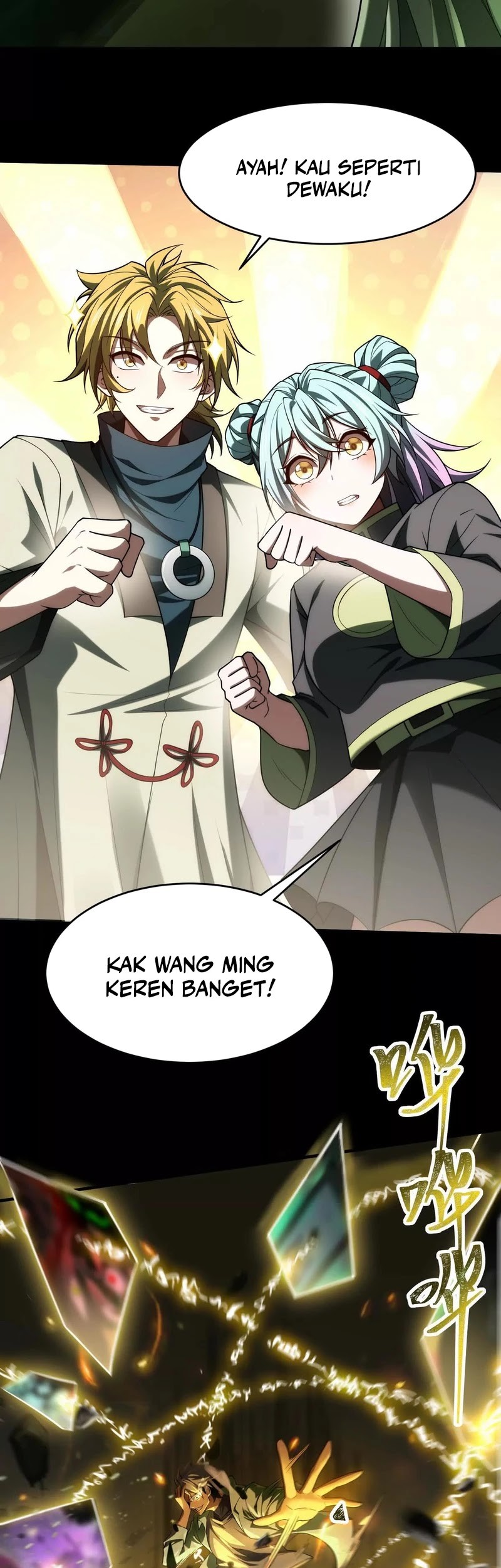 God’s Desire Game chapter 25 halaman 20