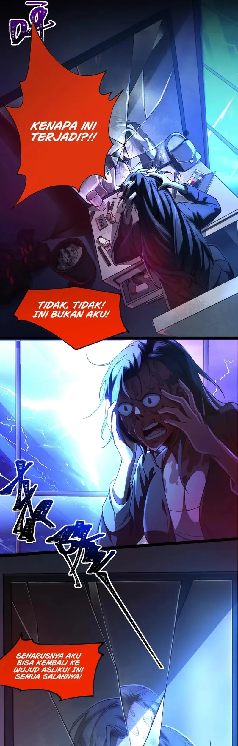 God’s Desire Game chapter 3 halaman 17