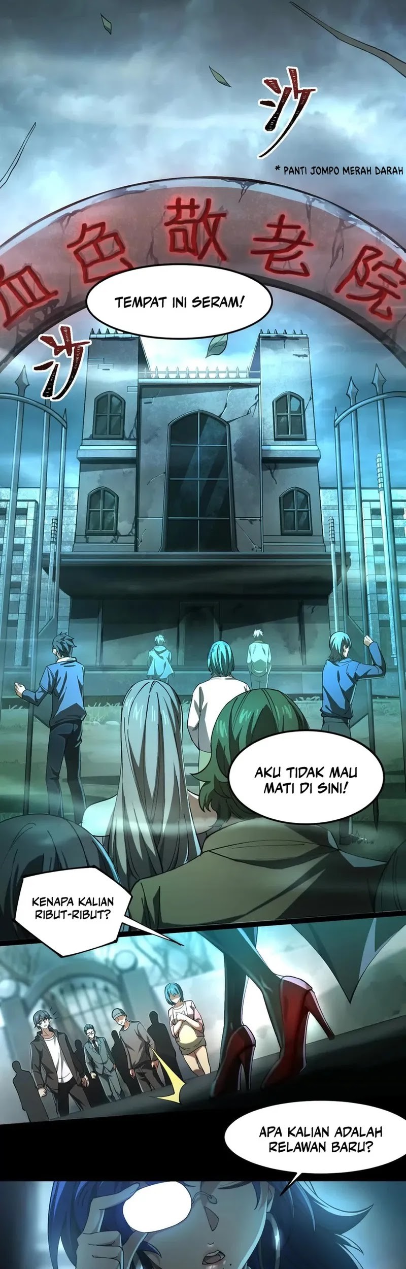 God’s Desire Game chapter 3 halaman 24