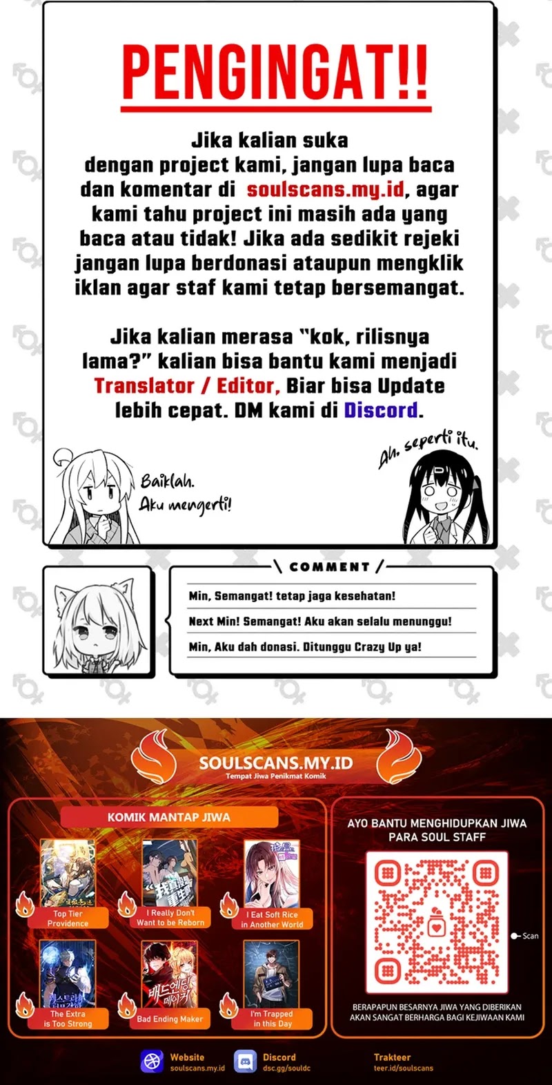 God’s Desire Game chapter 3 halaman 34