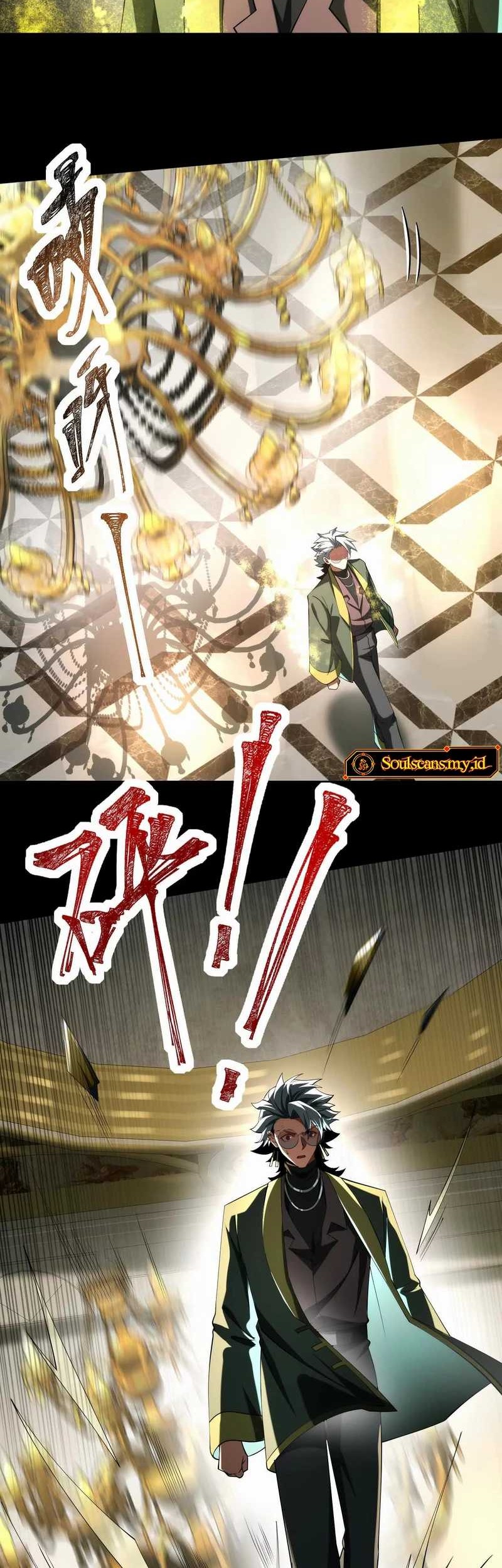 God’s Desire Game chapter 30 halaman 5