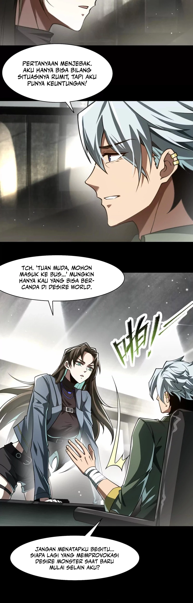 God’s Desire Game chapter 32 halaman 13