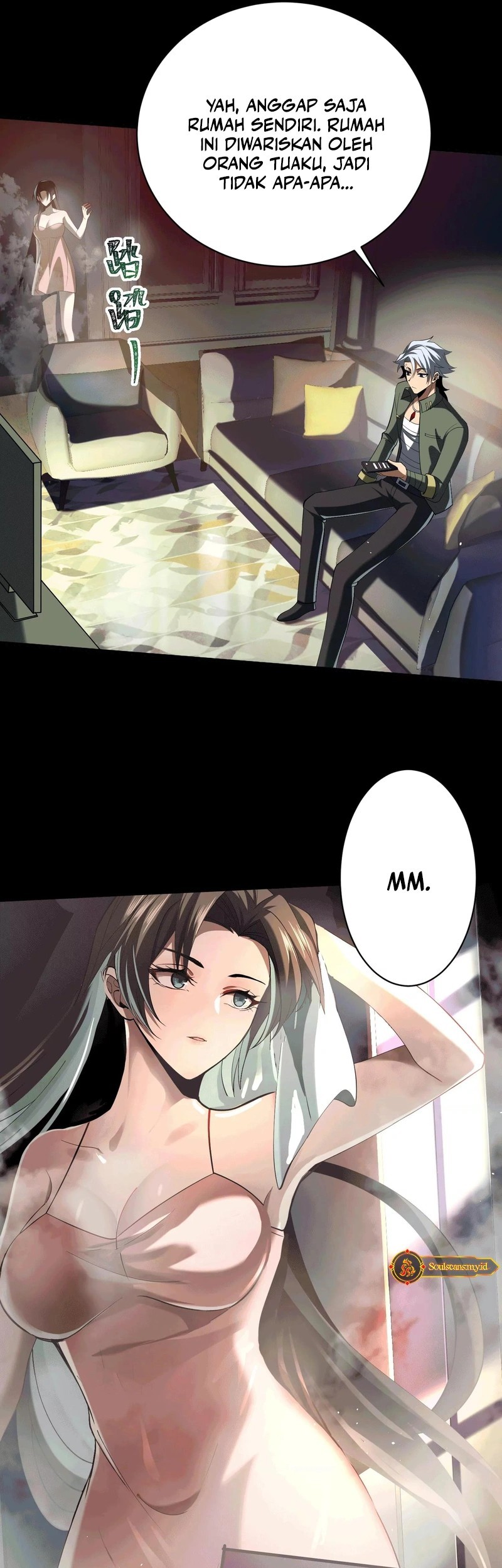 God’s Desire Game chapter 34 halaman 4