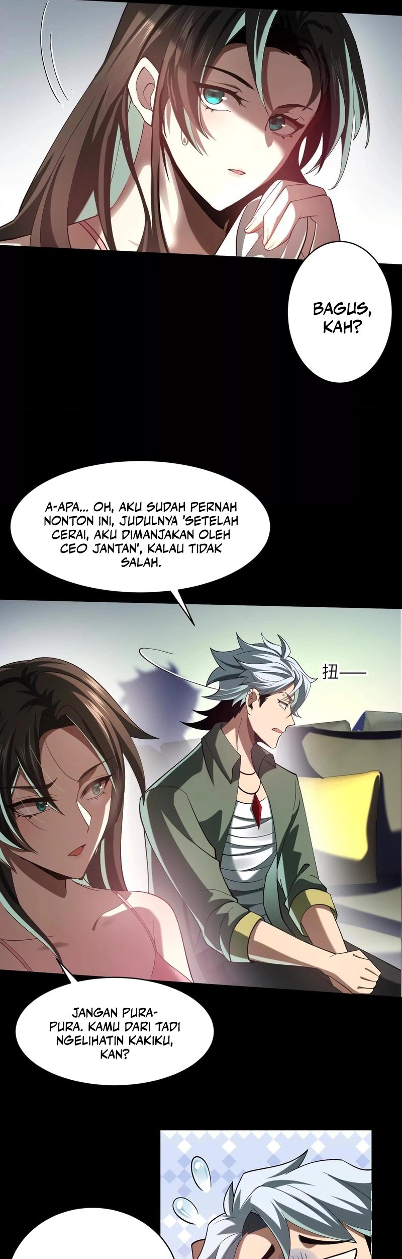 God’s Desire Game chapter 34 halaman 7