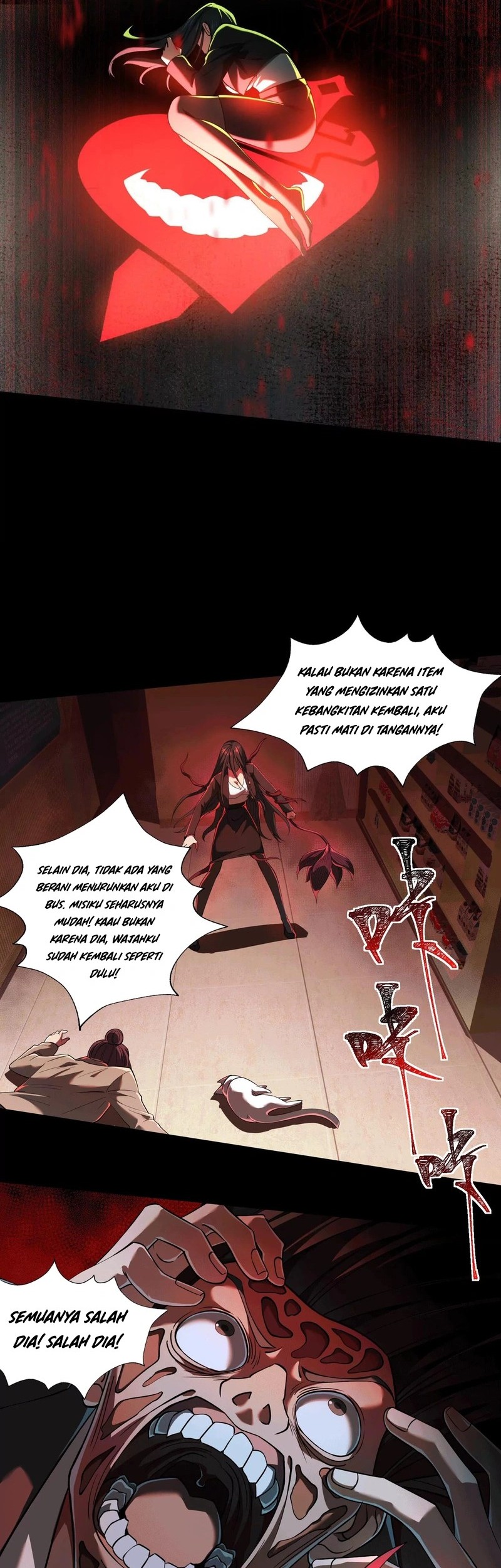 God’s Desire Game chapter 34 halaman 32