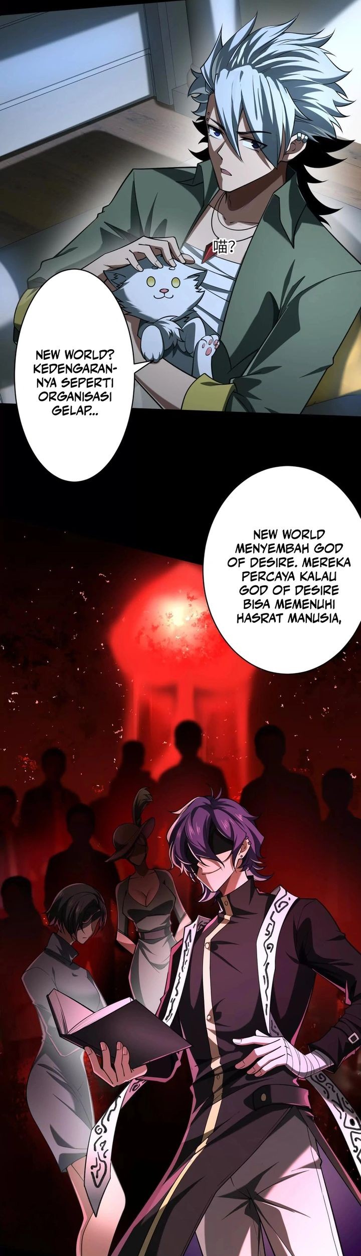 God’s Desire Game chapter 35 halaman 14