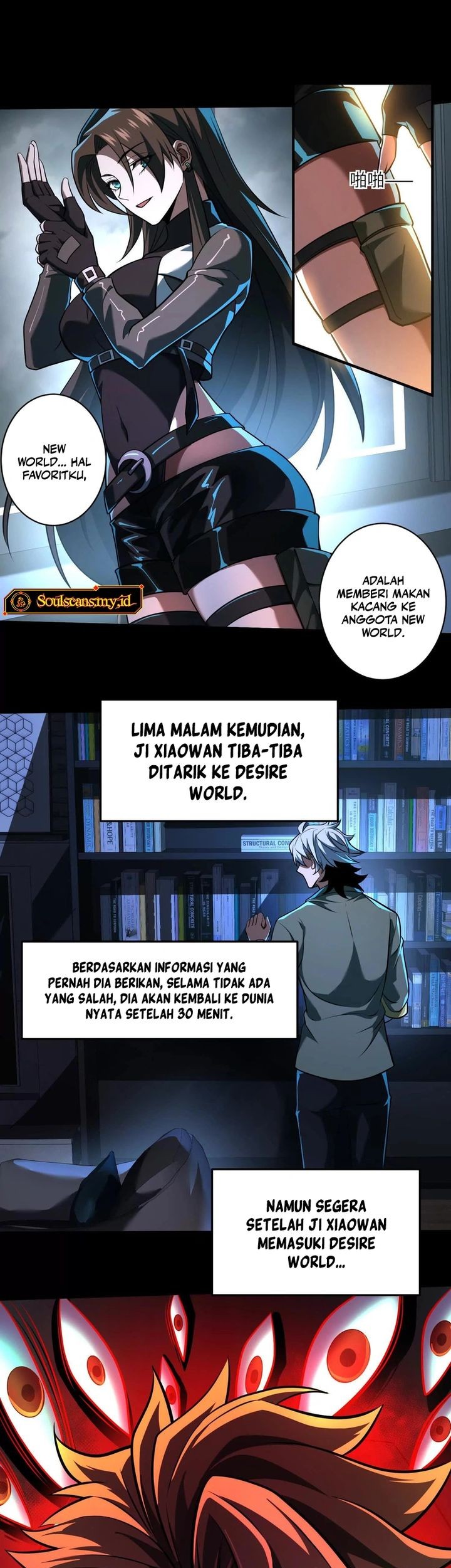 God’s Desire Game chapter 35 halaman 18