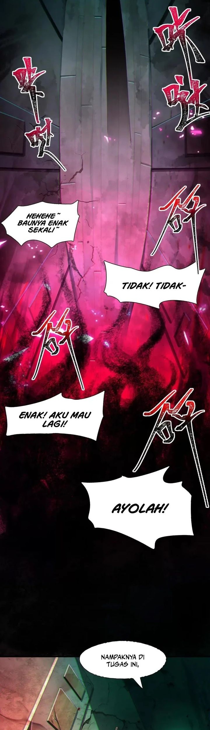 God’s Desire Game chapter 4 halaman 5