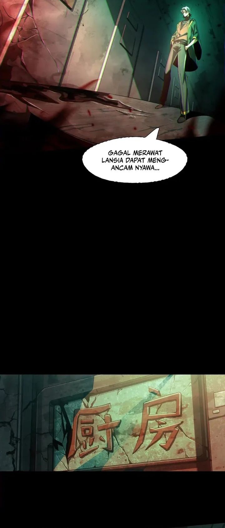 God’s Desire Game chapter 4 halaman 6