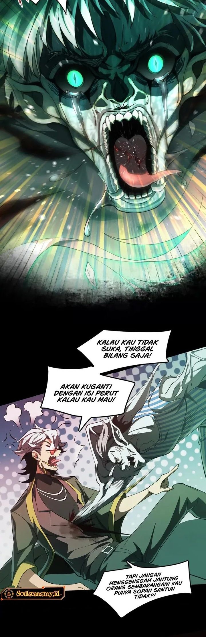 God’s Desire Game chapter 4 halaman 20