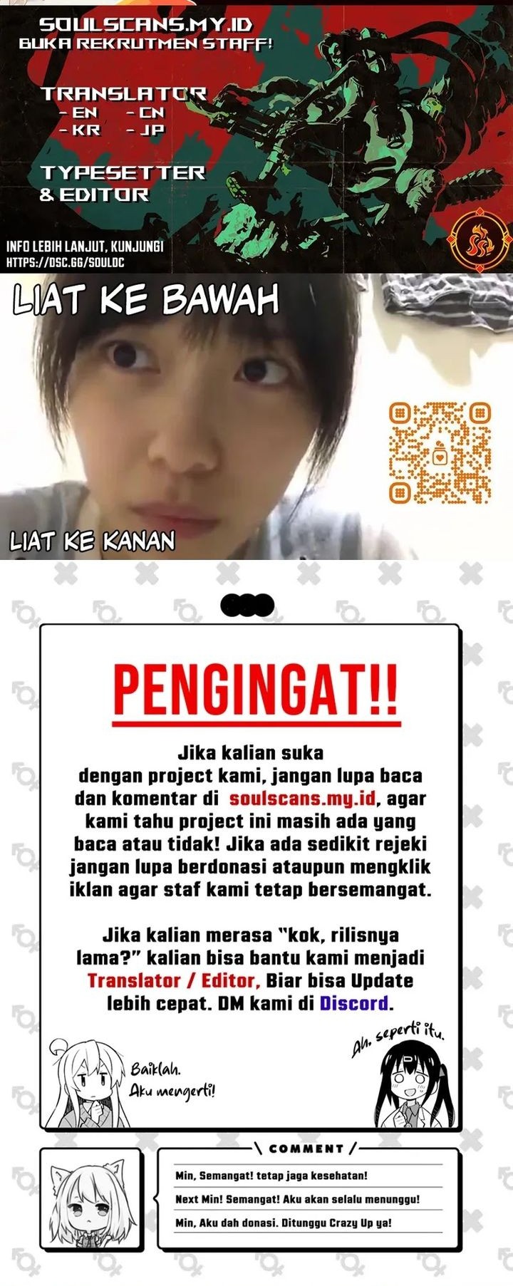 God’s Desire Game chapter 4 halaman 32