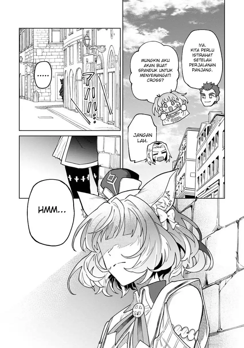 God’s Desire Game chapter 45 halaman 1