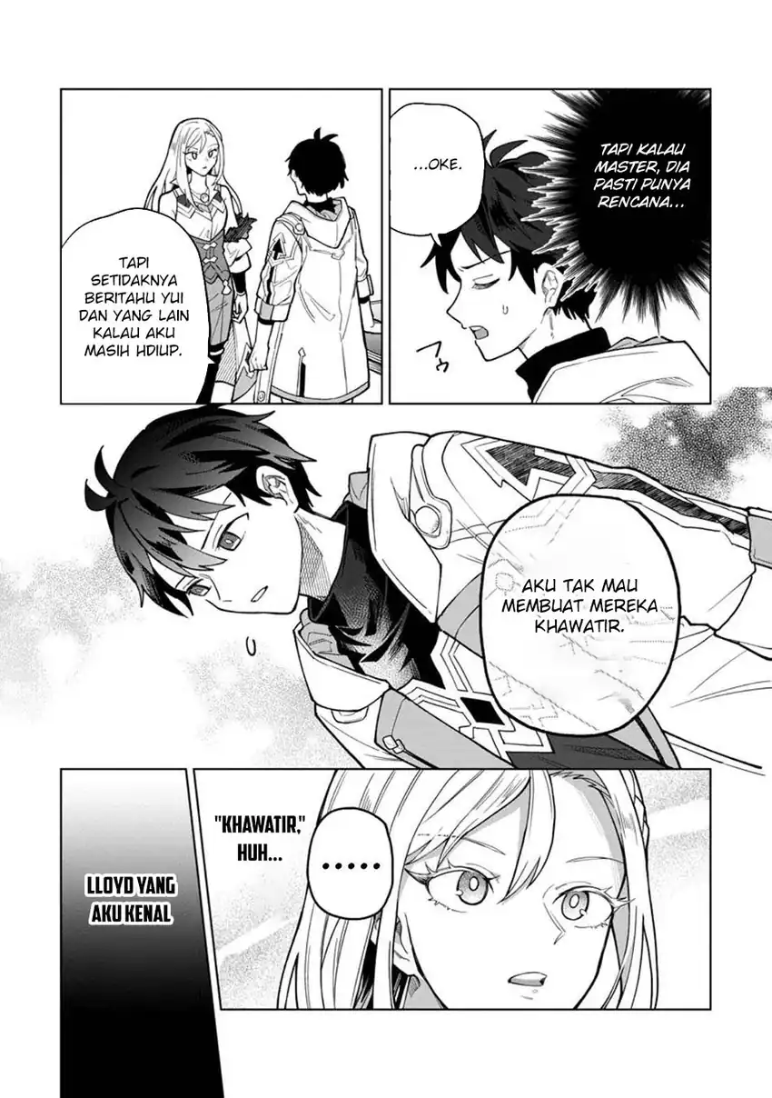 God’s Desire Game chapter 45 halaman 6