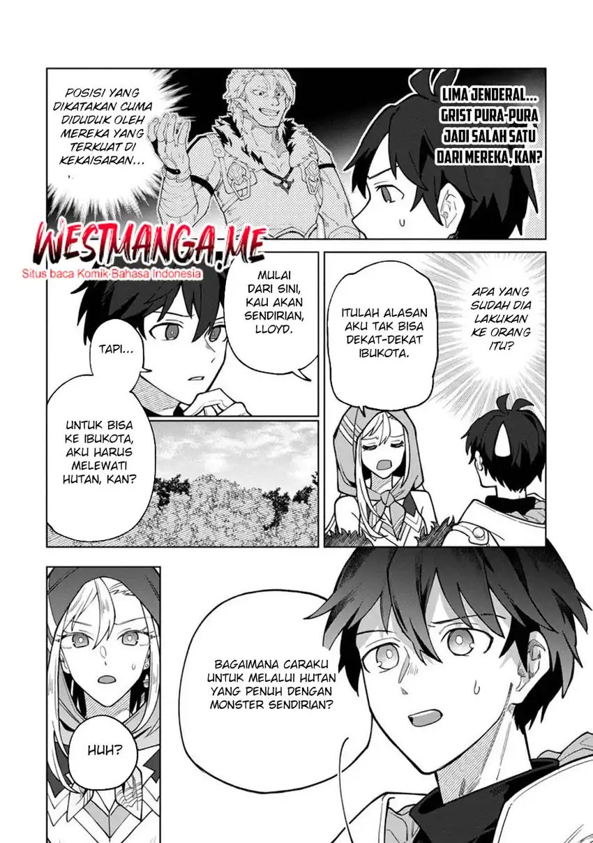 God’s Desire Game chapter 45 halaman 9