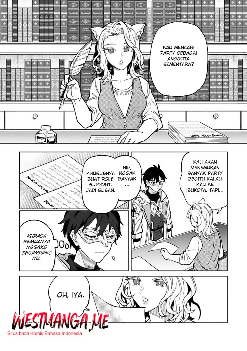 God’s Desire Game chapter 45 halaman 13
