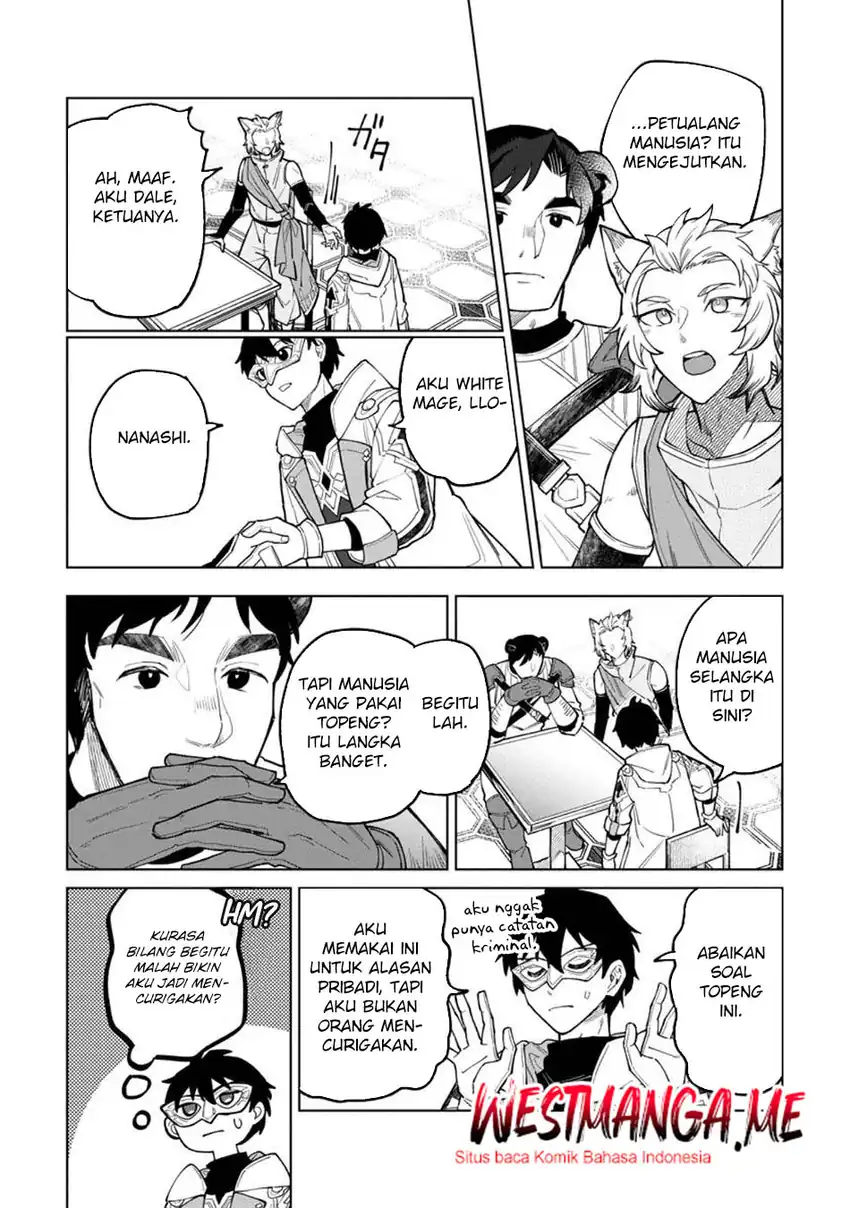 God’s Desire Game chapter 45 halaman 15