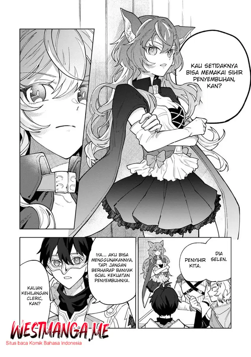 God’s Desire Game chapter 45 halaman 17