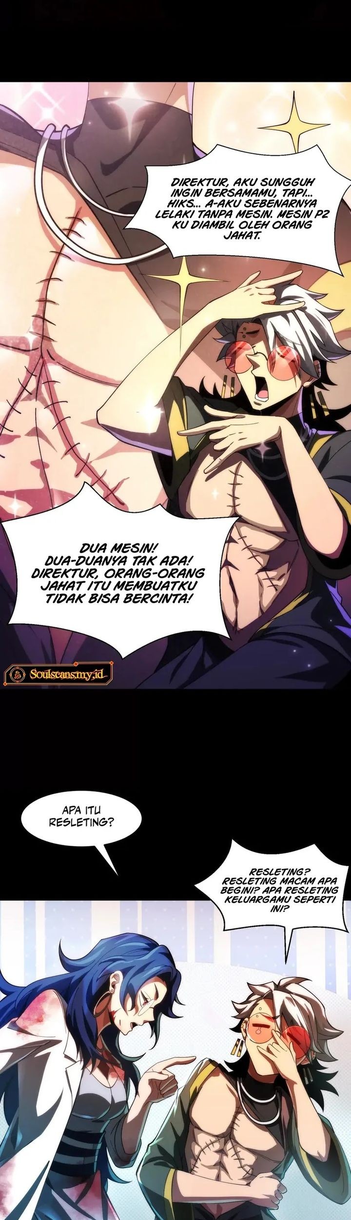 God’s Desire Game chapter 6 halaman 27