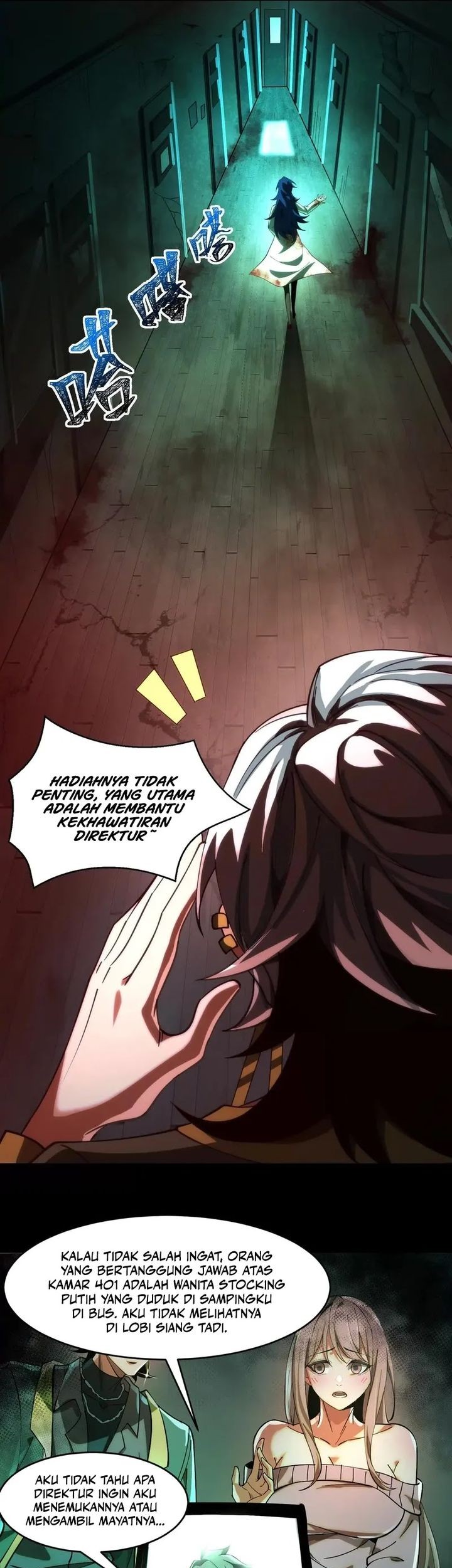 God’s Desire Game chapter 6 halaman 30