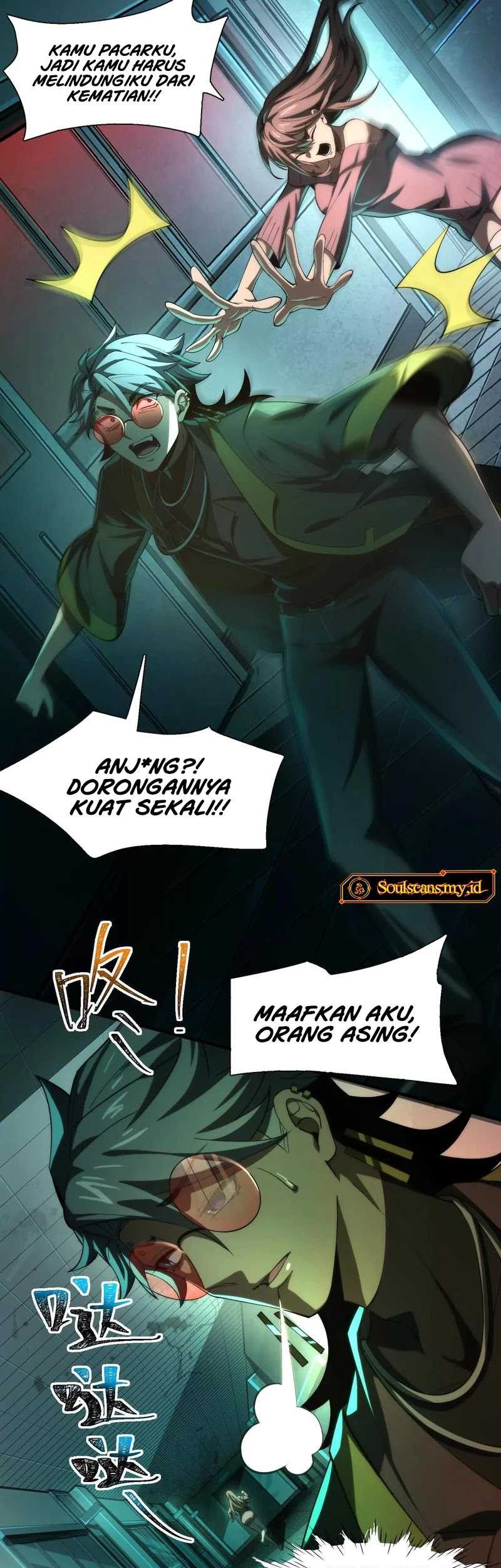 God’s Desire Game chapter 7 halaman 34