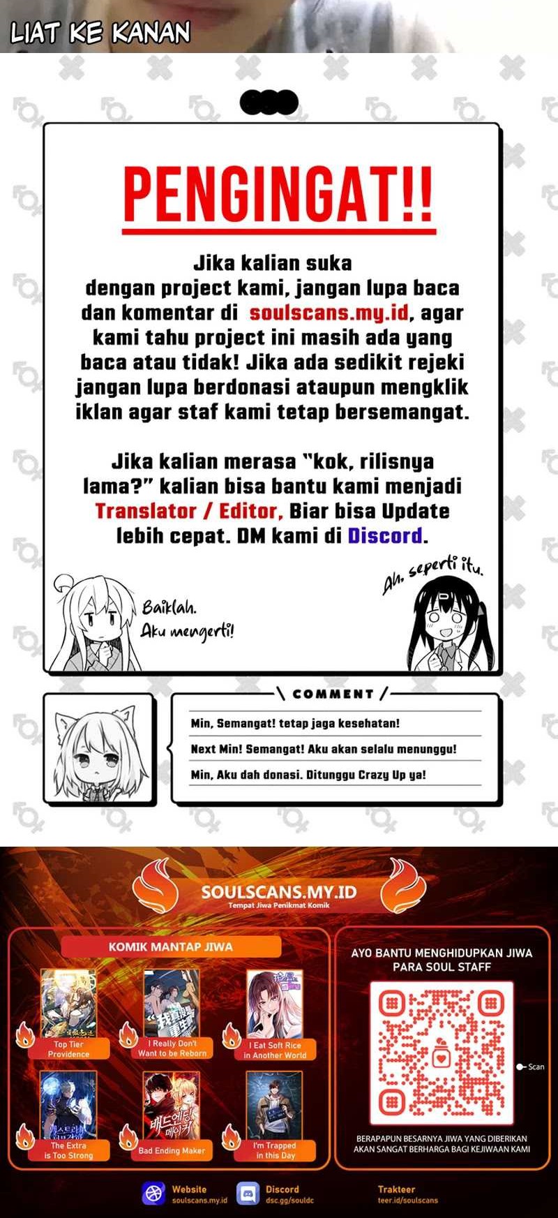 God’s Desire Game chapter 7 halaman 43