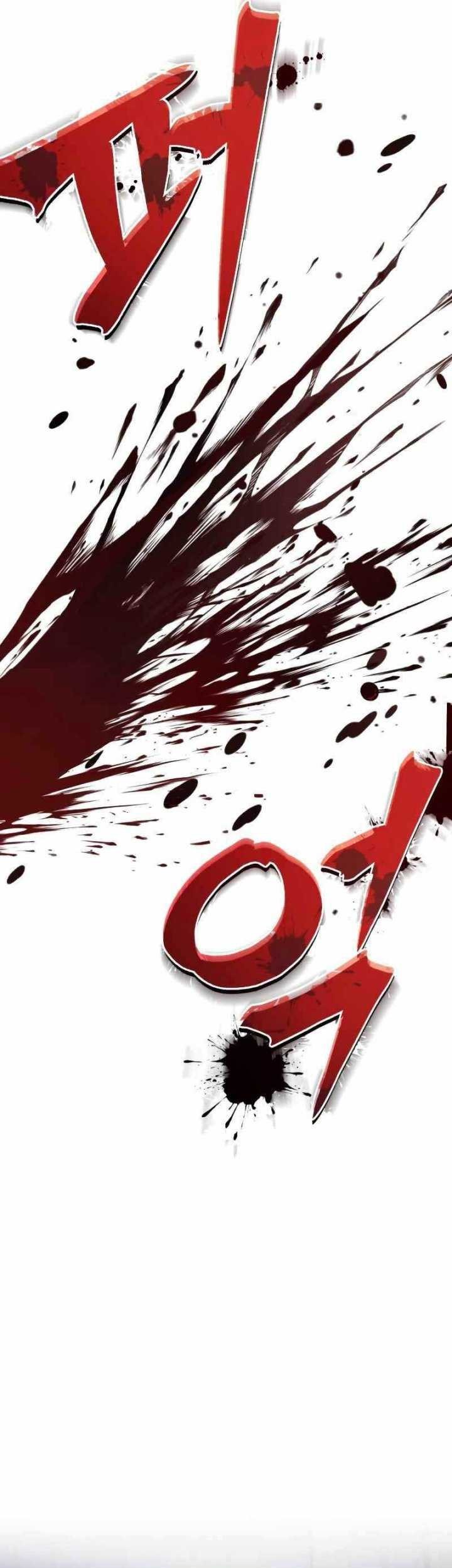 Gods’ Gambit Bab 01 halaman 49