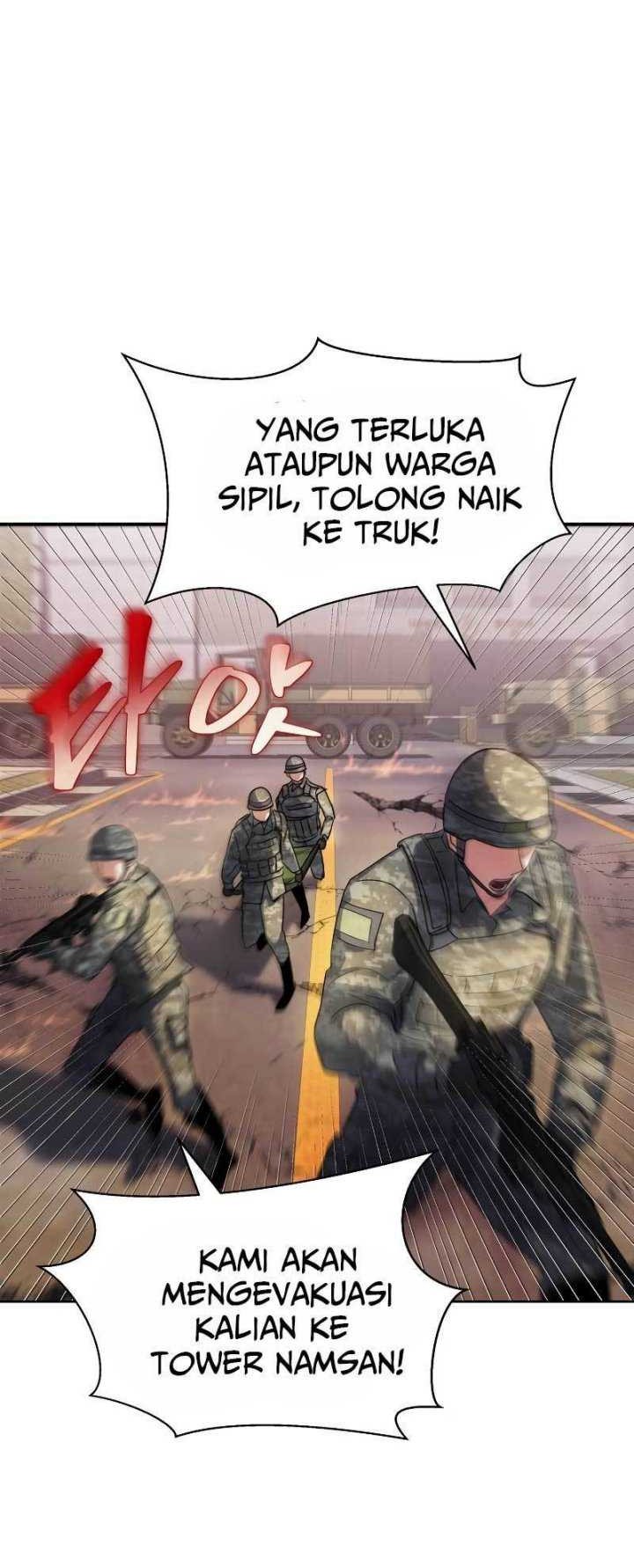 Gods’ Gambit Bab 02 halaman 6