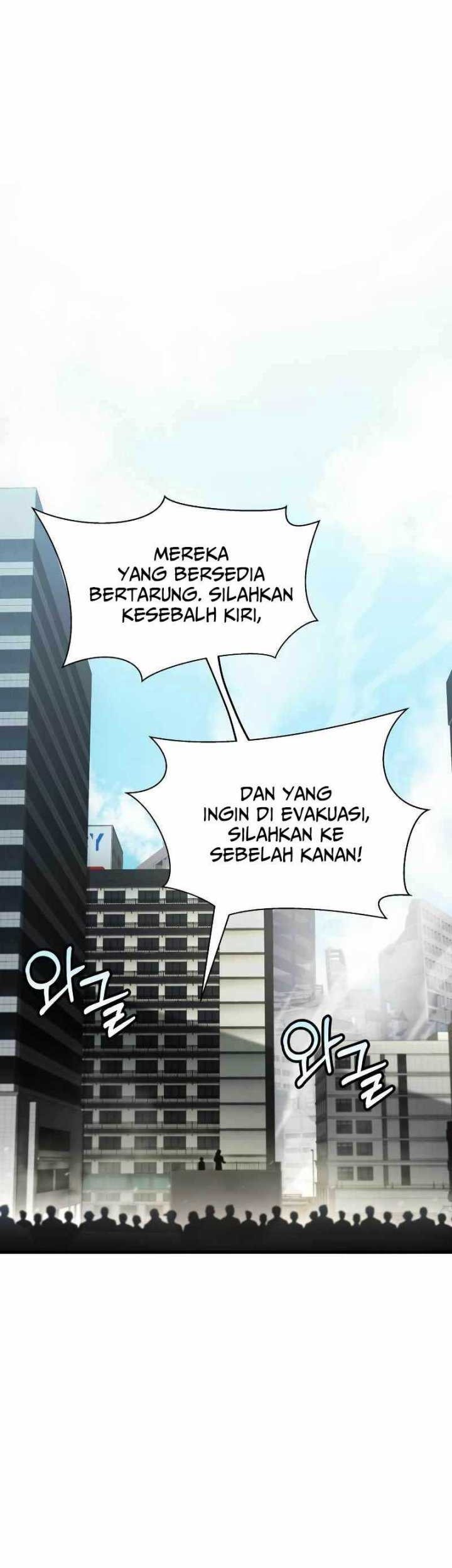 Gods’ Gambit Bab 04 halaman 15