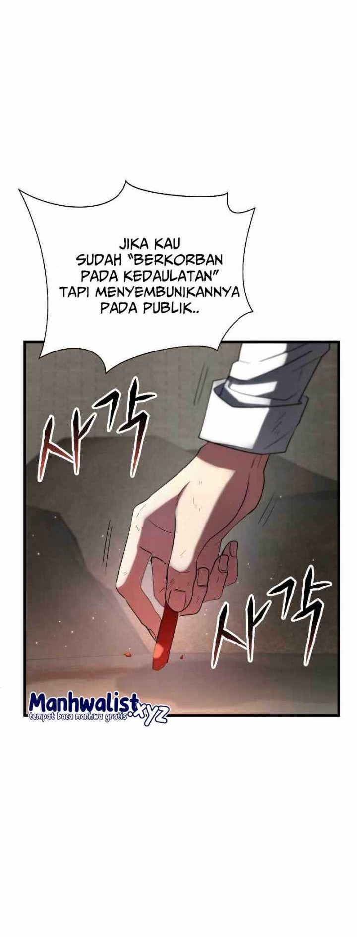Gods’ Gambit Bab 04 halaman 20