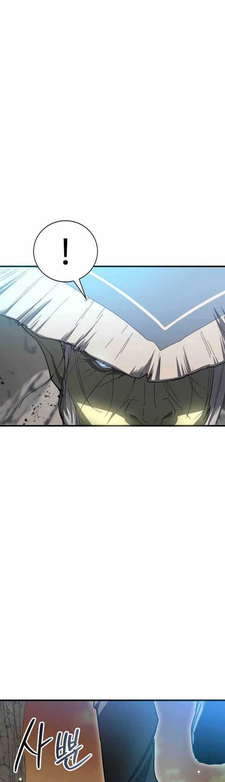 Gods’ Gambit Bab 04 halaman 59