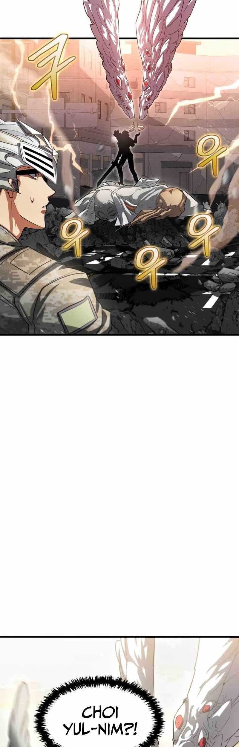 Gods’ Gambit Bab 05 halaman 40