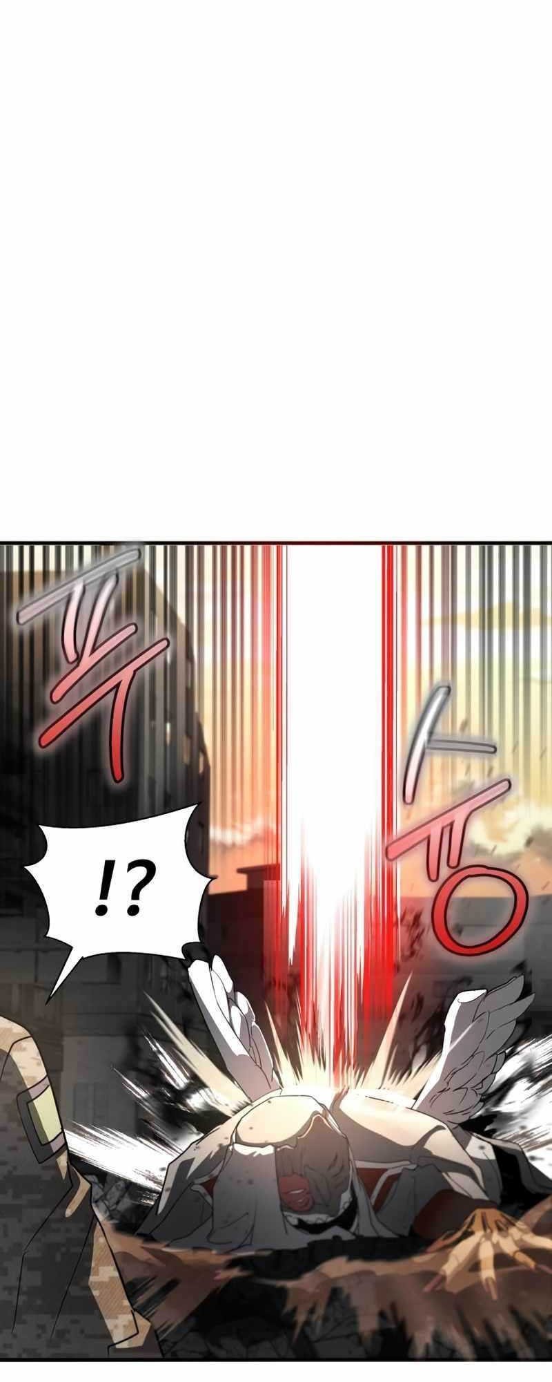 Gods’ Gambit Bab 05 halaman 45
